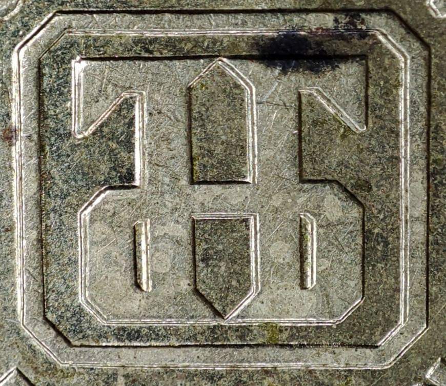 10-Para-1995---Sr-Jugoslavija-+-DDO
